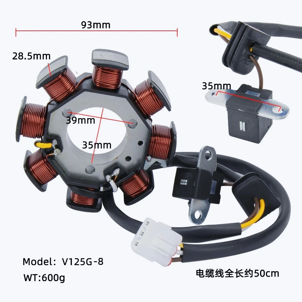 V125 Stator Coil Generator for SUZUKI V125g Coil 8 Pole All Copper