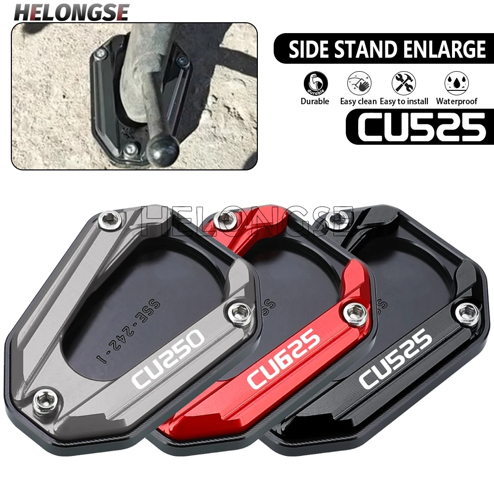 HELONGSE CU625 Motorcycle Foot Side Stand Extension Enlarger Support Plate Pad For VOGE CU250 CU525 2023 2024 2025 2026 CU 625