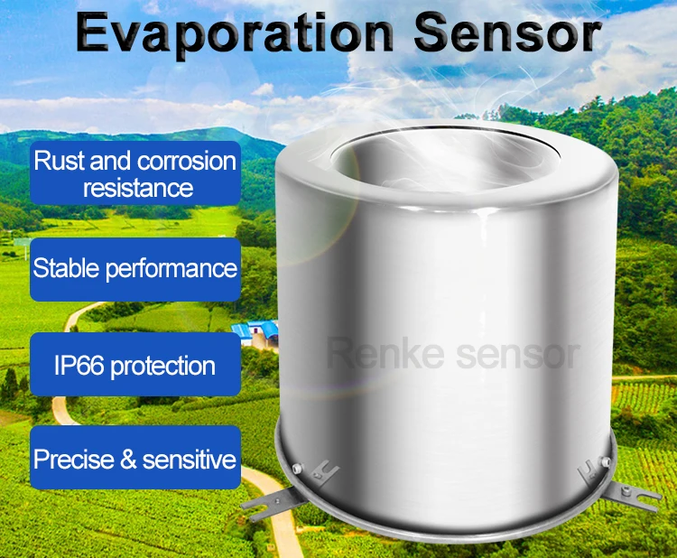 RS-EVA-*-2-EX Renke เซ็นเซอร์ระเหยพื้นผิวน้ํา RS485 คุณภาพสูงสําหรับเรือนกระจก