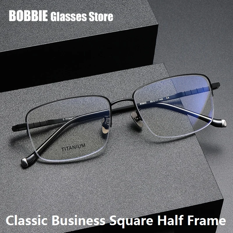 Fashion Business Myopia Glasses Frame Men Square Titanium Full Eyeglasses Prescription Reading Lense Eyeware Oculos Spectacles