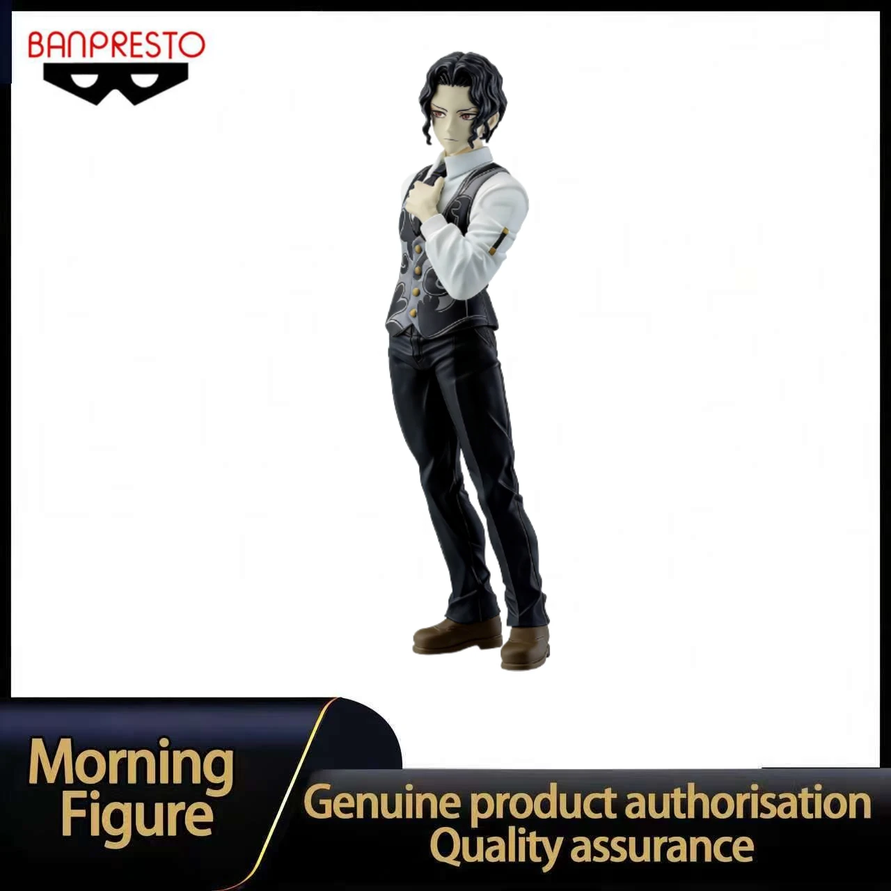 

В наличии: Коллекционная фигурка Banpresto Demon Slayer Kimetsu No Yaiba, анимационная версия, Демоническая форма, Тринадцать форм, игрушка-фигурка