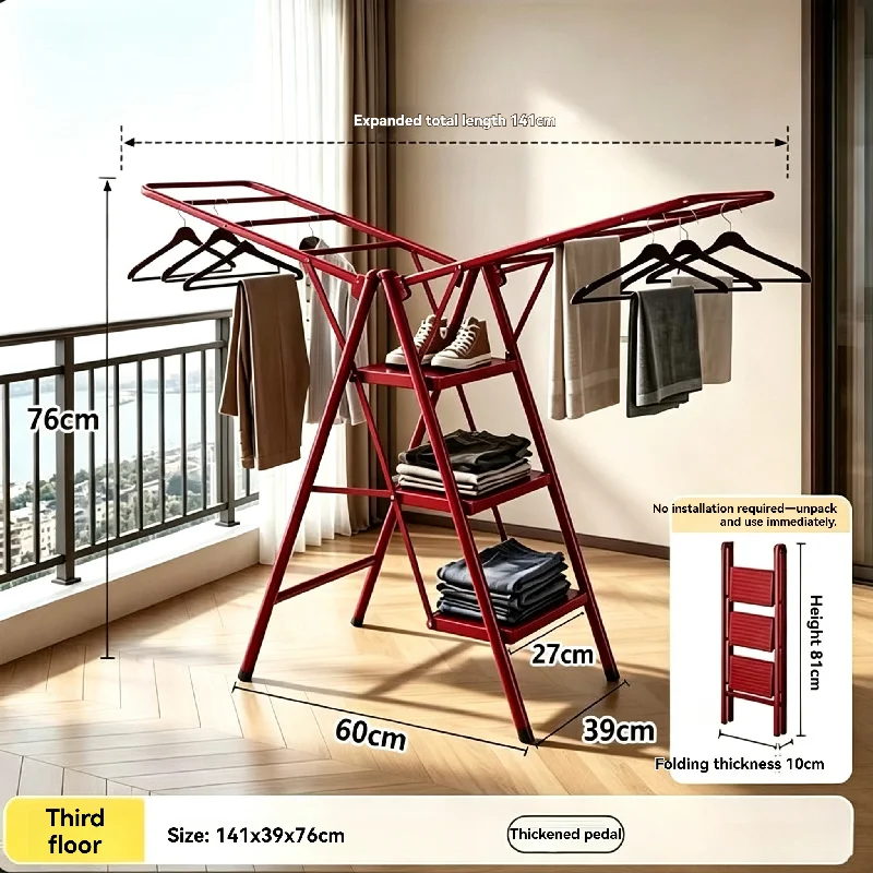 2‑in‑1 Dual‑Use Folding A‑Frame Ladder Clothes Rack, Household Step Ladder for Height Climbing and Daily Indoor Laundry Hanging