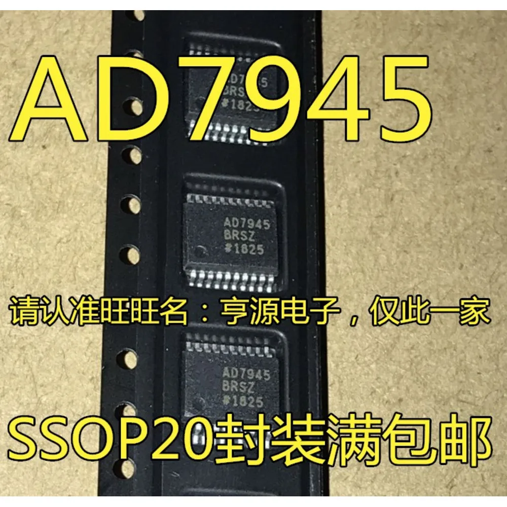 5 штук AD7945BRSZ AD7945BRS AD7945 AD7945ARSZ-B. Одиночные и оптовые заказы равнозначно приветствуются.