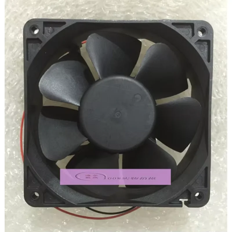 INNOVATIVE SP1203824H DC 24V 0.30A 120x120x38mm 2-Wire Server Cooling Fan