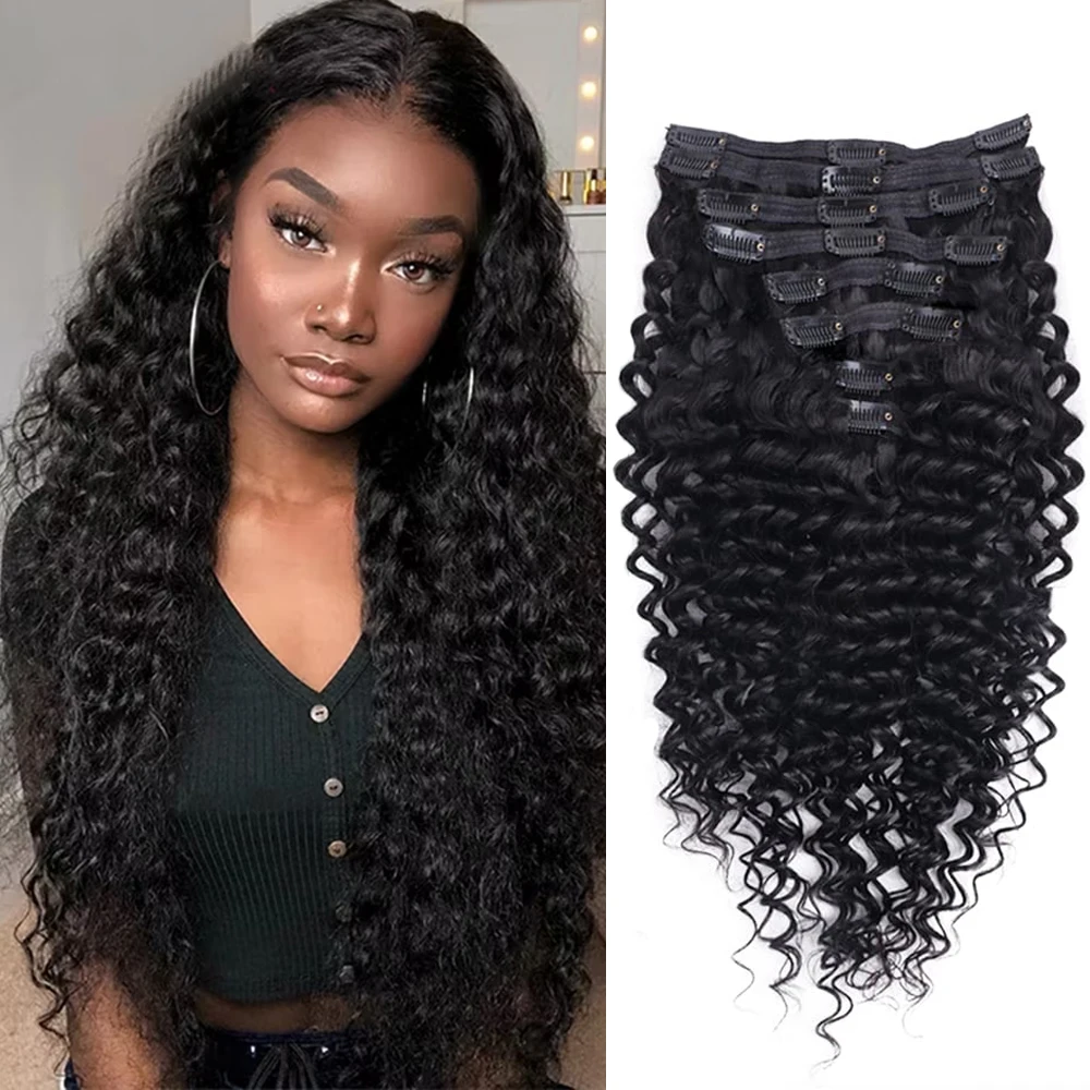 

Deep Wave Clip In Hair Extensions Brazilian Remy 100% Human Hair 8Pcs/120g Full Head Invisible Seamless Natural Black Clip Ins