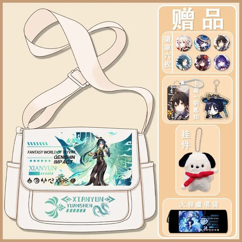 

Сумка через плечо Genshin Impact в стиле аниме для мужчин и женщин, средняя школа, студенты колледжа, сумка на одно плечо,