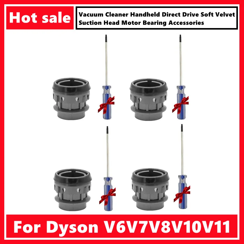 For Dyson Vacuum Cleaner V6V7V8V10V11 Handheld Direct Drive Soft Velvet Suction Head Motor Bearing Accessories