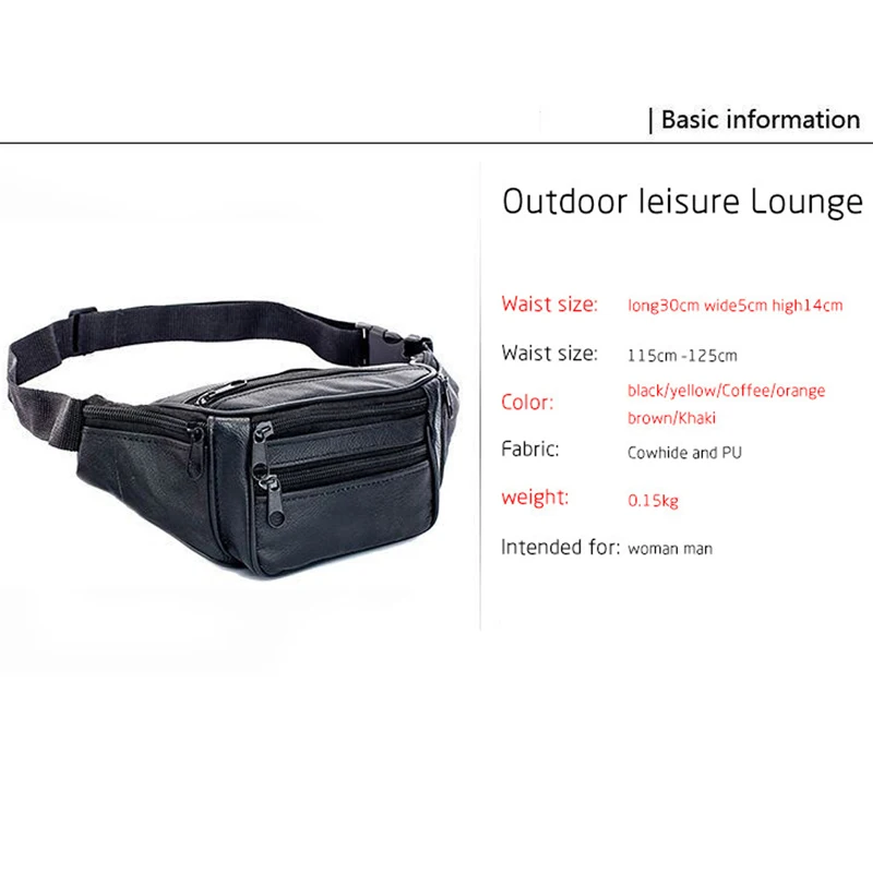 Fashion Men PU Leather Waist Bag Multi-pocket and Multiple Zipper Belt Bag Adjustable Belt Fanny Pack Shopping Phone Bags