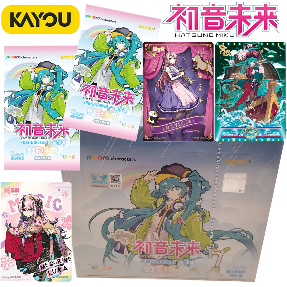 新しい公式カヨウ初音ミクコレクションカードシャイニングアイドル日本の歌手hdプリント魅惑的なキャラクタースタイリッシュなカードギフト