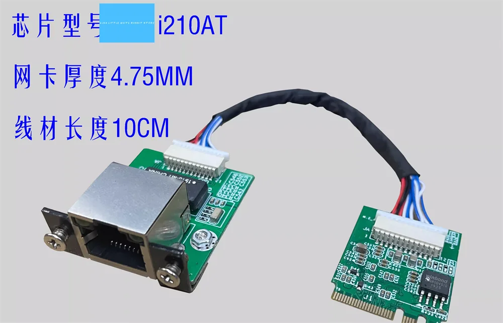 

FOR In+tel NUC dedicated expansion NIC M.2 (NGFF 2230) Gigabit Wired Ethernet