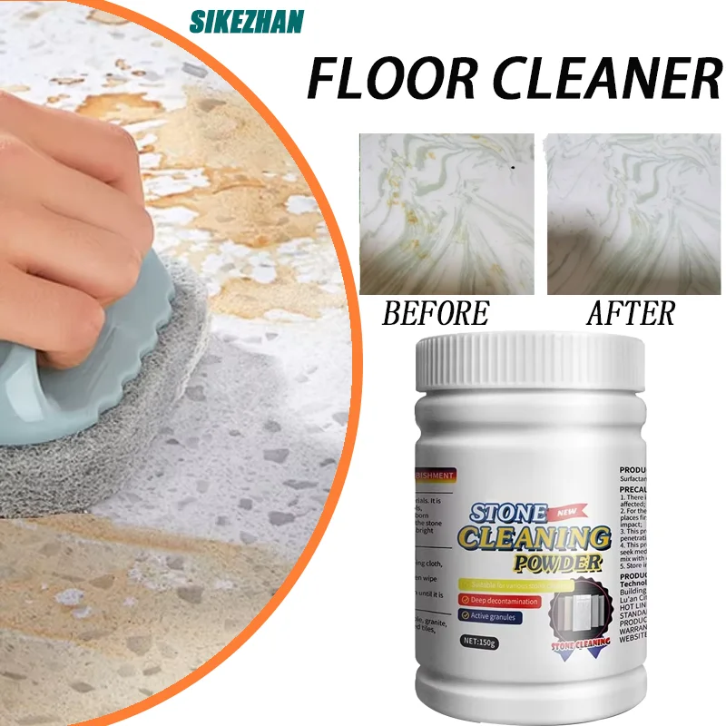 1pc Floor Cleaner Strong Decontamination Granite Quartz Marble Tile Detergent Mops Floor Cleaning Powder Deep Cleaning SIKEZHAN