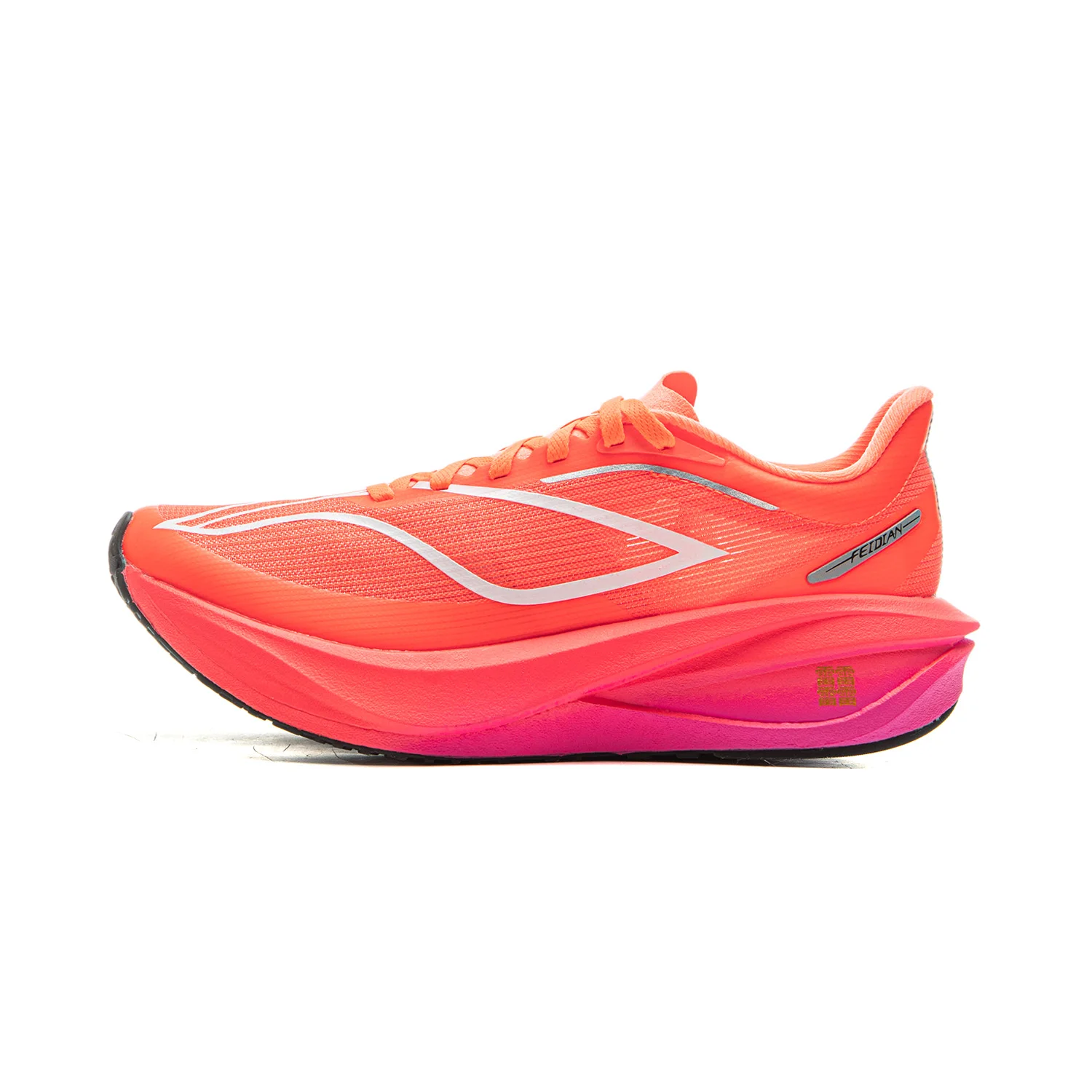 Li-Ning Women's FEIDIAN 5 Racing Shoes Carbon Plate