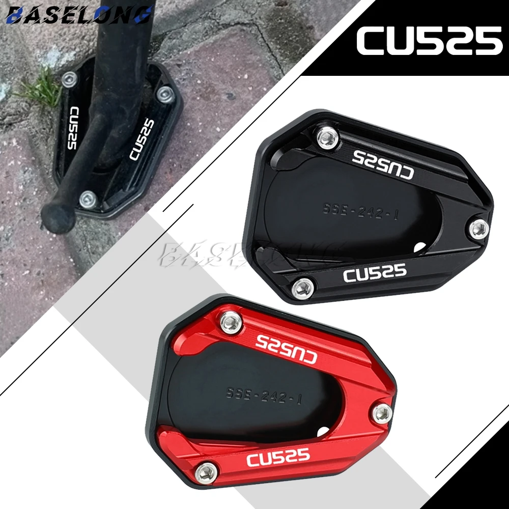 

CU 625 Motorcycle Kickstand Foot Side Stand Extension Enlarger Support Plate Pad For VOGE CU250 CU525 CU625 2023 2024 2025 2026