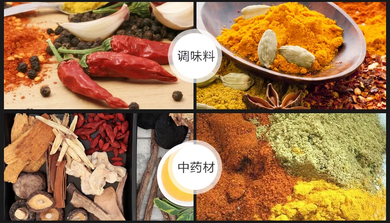 2025 신형 YB-1500A 전동 분말 분쇄기 스테인리스 스틸 분쇄기 1500g 로킹 분쇄기 (곡물/콩용)