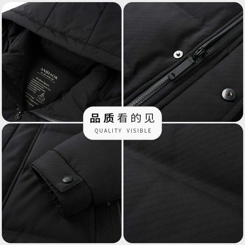 YX-2608 Men\'s Thick Short Down Jacket Winter New Detachable Hat White Duck Down Warm Casual Fashion Jacket Hooded Coat