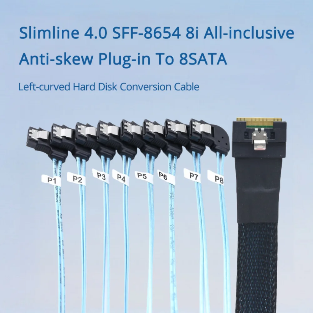 Slimline 4.0 SFF-8654 8i All-inclusive Anti-skew Plug-in To 8SATA Left-curved Hard Disk Conversion Cable Length Optional 0.5M 1M