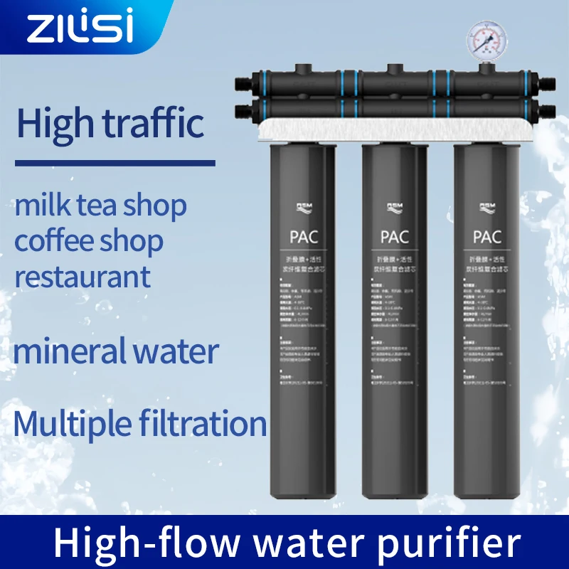 

Коммерческие магазины чая с молоком для прямого питья с высоким расходом, кофейни, корпоративные обеспечения для общественного питания, очистители воды, ультрафильтрационные фильтры