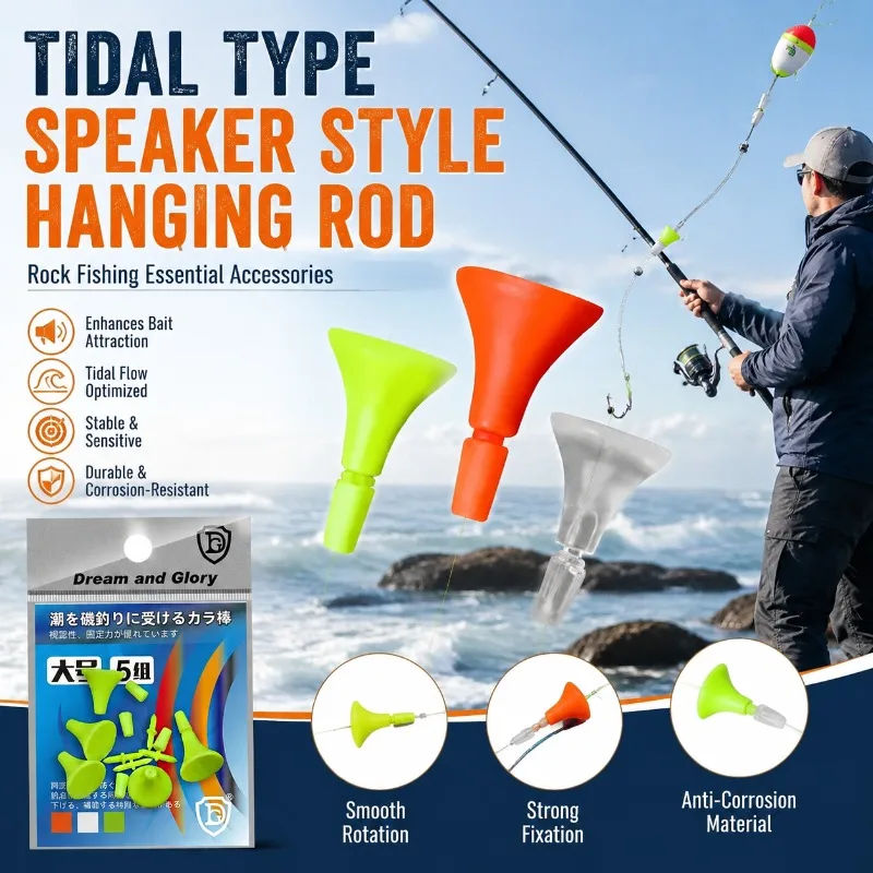 Fishing Surf Rig Float Tube Stopper Cone Transparent Anti-Collision Slow Sinking Assist Weight Adjustable Sea Shore Tackle Gear