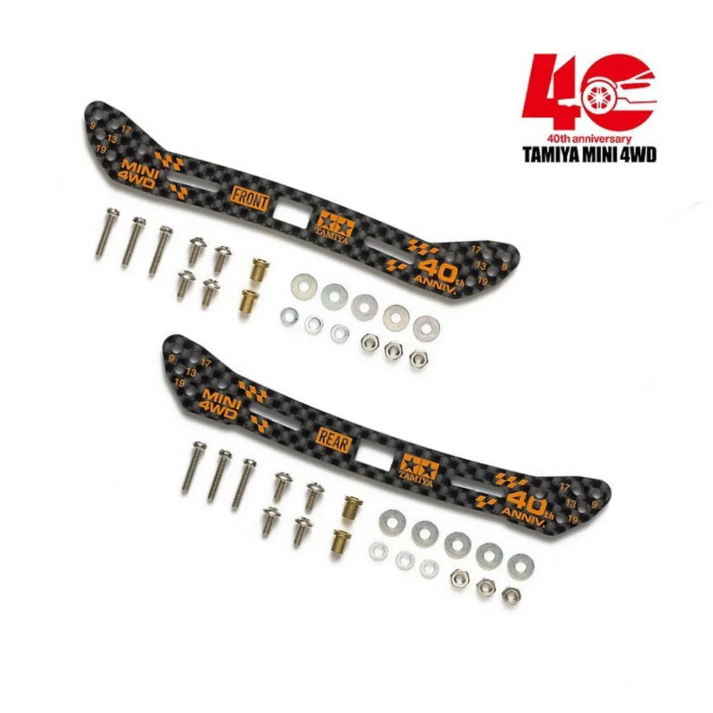 TAMIYA 95641: L’Elemento Chiave per il Perfetto Bilanciamento del Tuo Mini 4WD 1/32