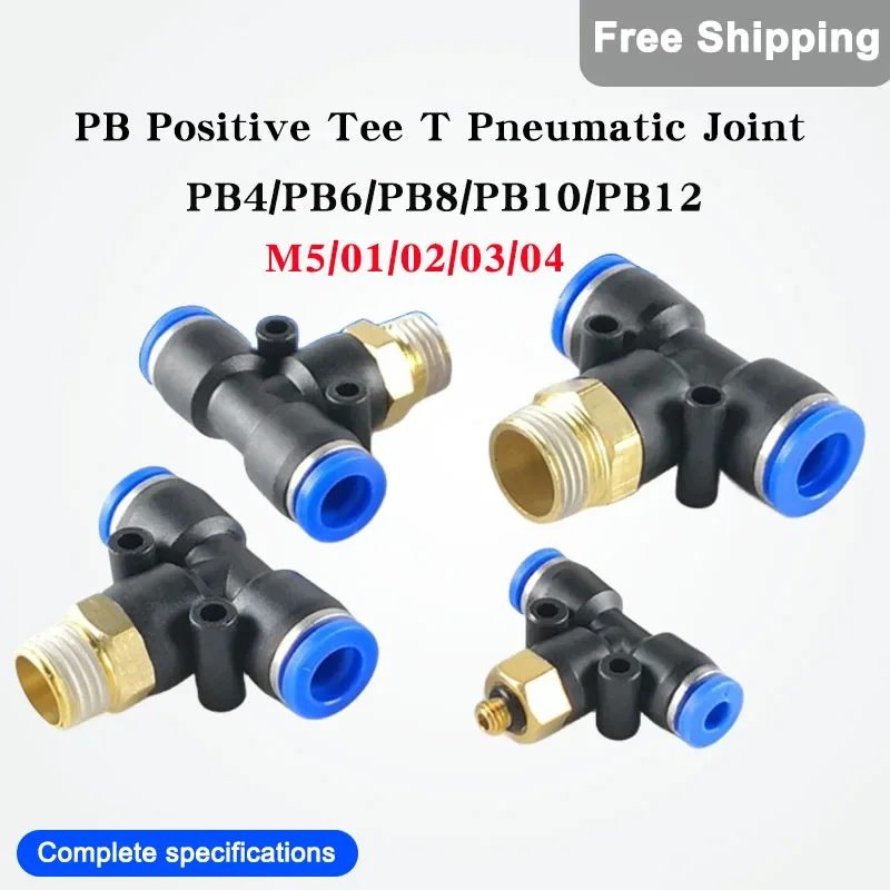 

50/100/500 Pcs PB Positive Tee T Pneumatic Joint PB 4mm-12mm Male Thread Pneumatic Connector Air Connector Fitting T Shape Tee