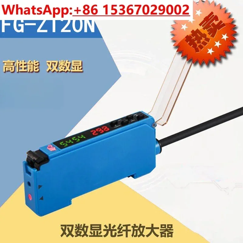 

Оптоволоконный усилитель FG-ZT20N заменяет индуктор FS-N18N KEYENCE FX-501 E3X-HD10