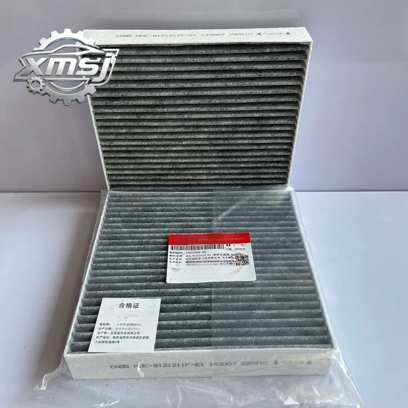 

Filtro cabina HCE-8121211F-E1 para BYD Han EV filtro alta eficiencia CN95 filtro aire acondicionado carbón activado