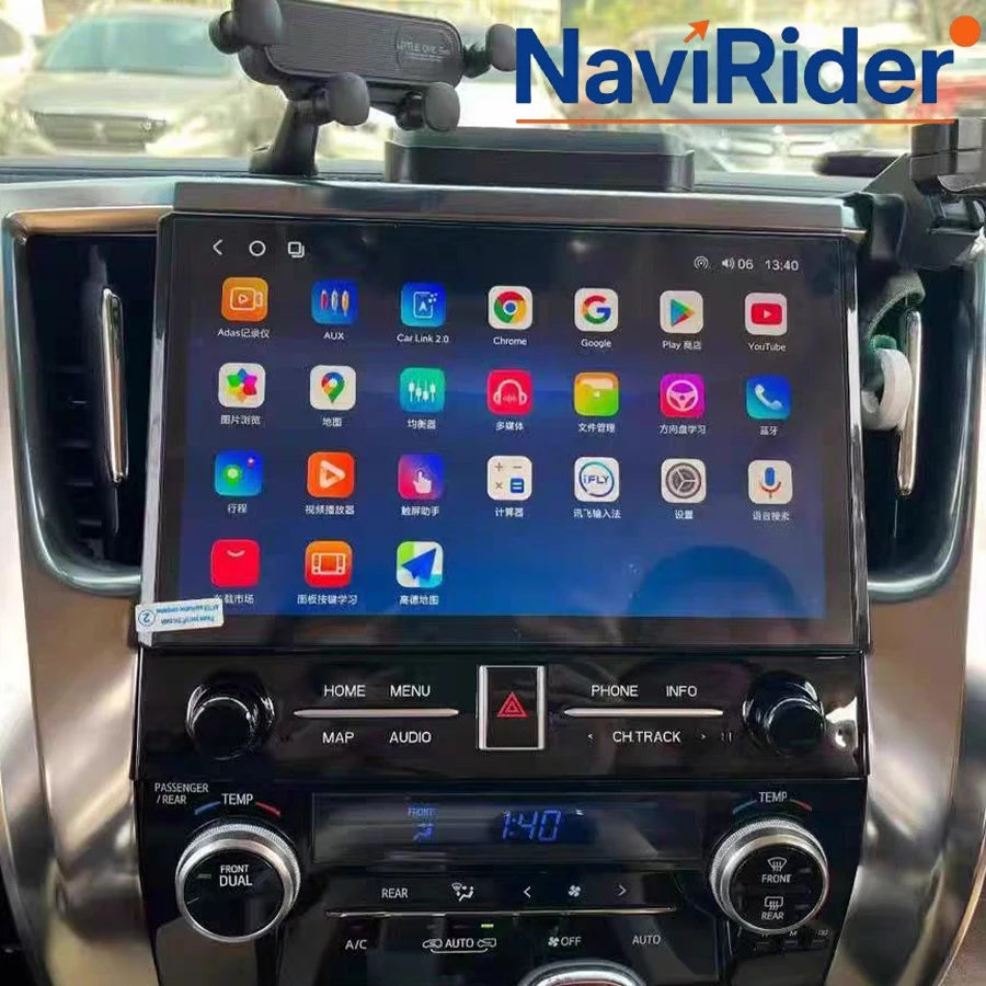 11.5inch For Toyota Alphard Vellfire 30 Series Upgrade 35 Series 2015-2019 Android Auto Bluetooth GPS Navigation Audio Head Unit