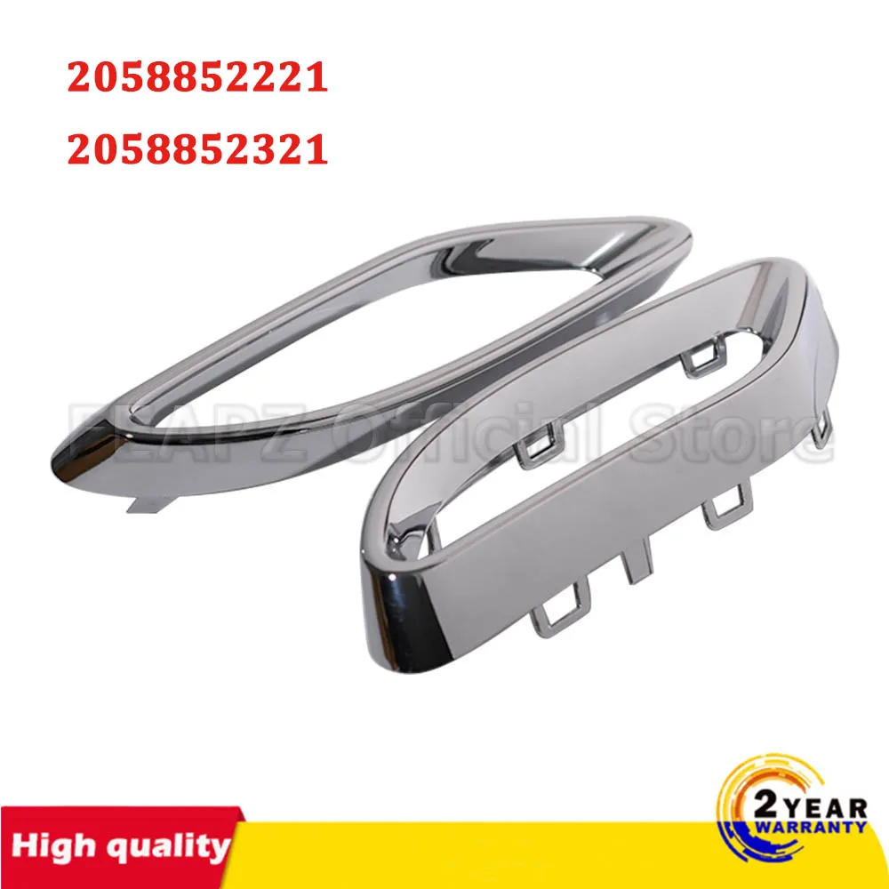 Fit For Mercedes W177 a W238 E W205 C  1 Pair Rear Exhaust Pipe Trim Bezel 2058852221 2058852321