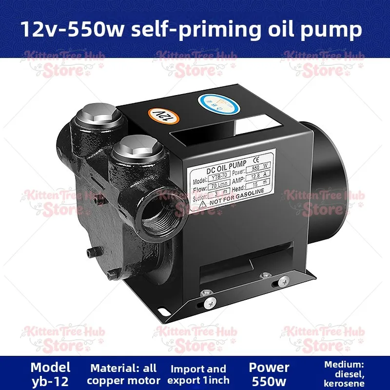 Electric oil pump 12v24v220v self-priming pump refueling machine silent