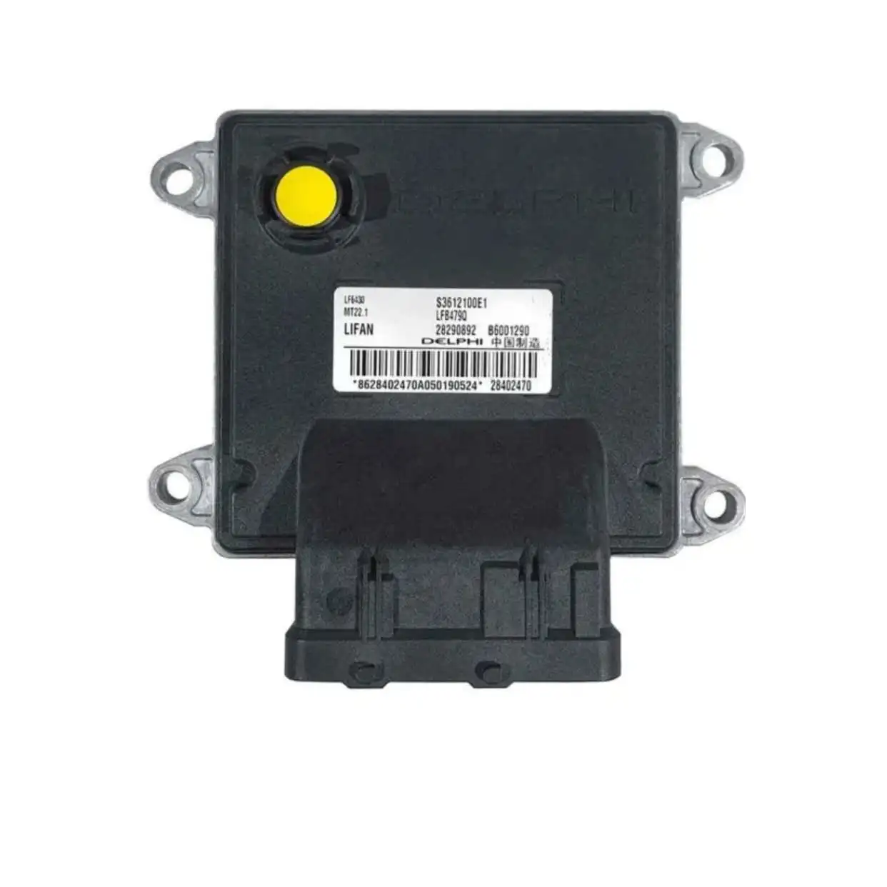 Injection Module (F…