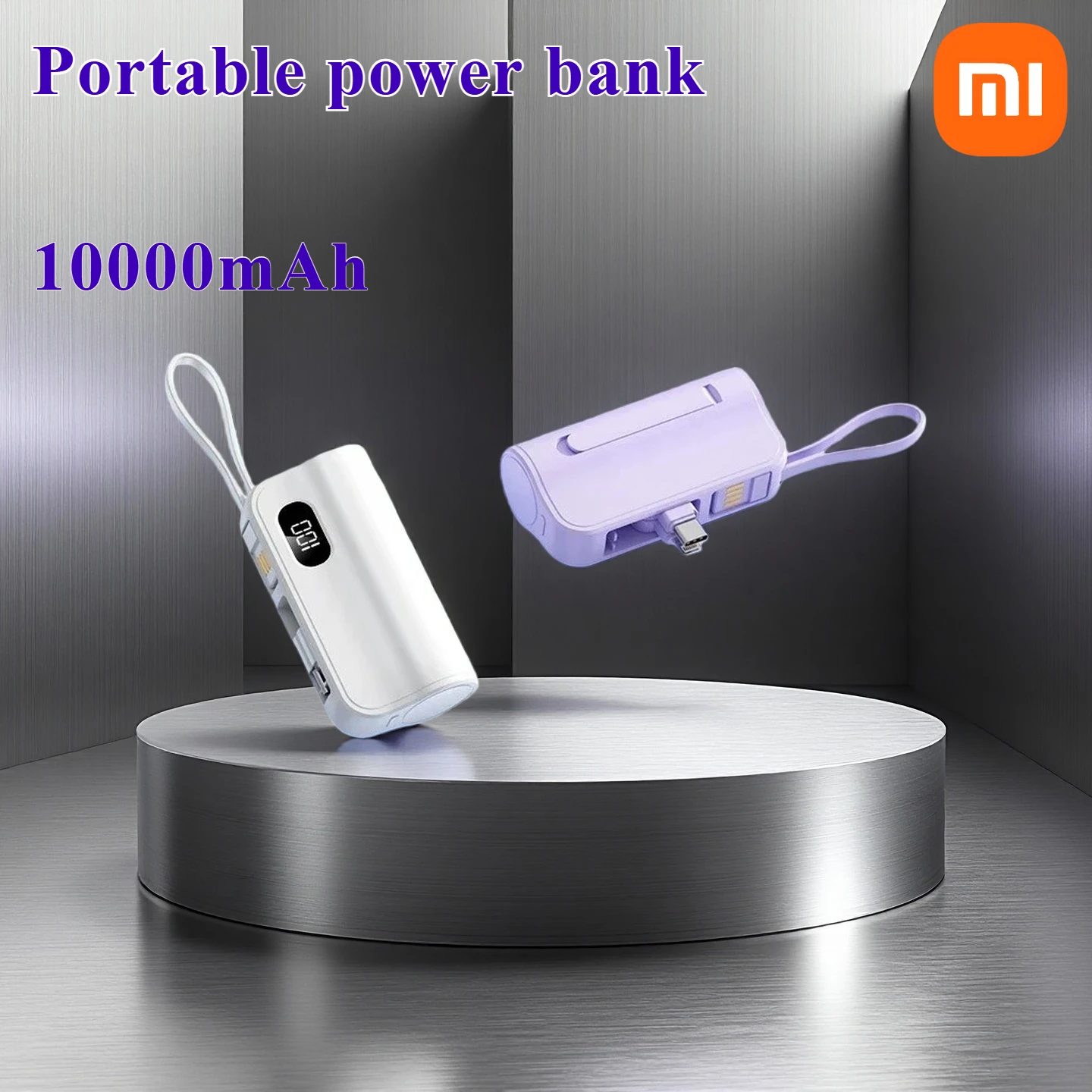 باور بانك صغير جديد من Xiaomi، بطارية محمولة بقدرة 10000 مللي أمبير في الساعة مع كابل شحن لهاتف iPhone Samsung Huawei
