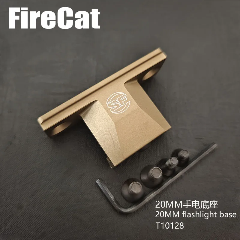 مصباح يدوي تكتيكي قاعدة جانبية شعار SF مناسب لسلسلة M951 M952V مصباح يدوي 20 مللي متر ملحقات الصيد المسار #6