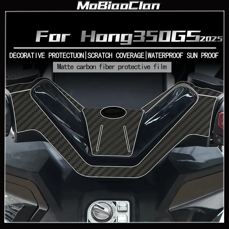 

For QJMOTOR HONG 350GS 2025 3d Modified carbon fiber protective stickers instrument fuel tank perimeter decorative stickers film