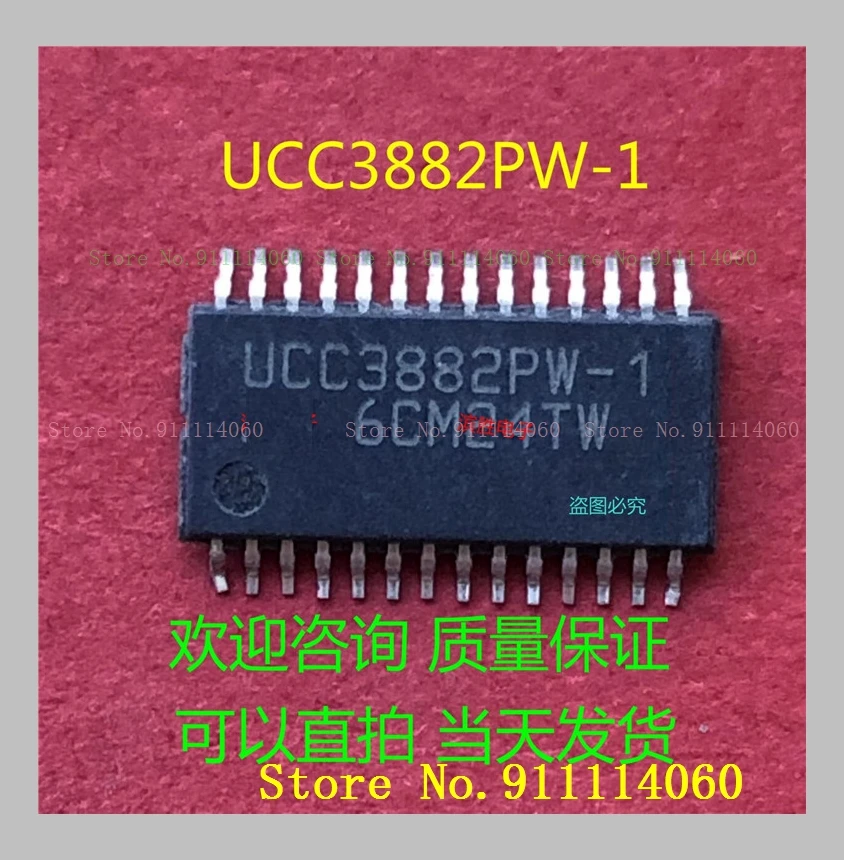 UCC3882PW-1 TSSOP28 integrated circuit in stock
