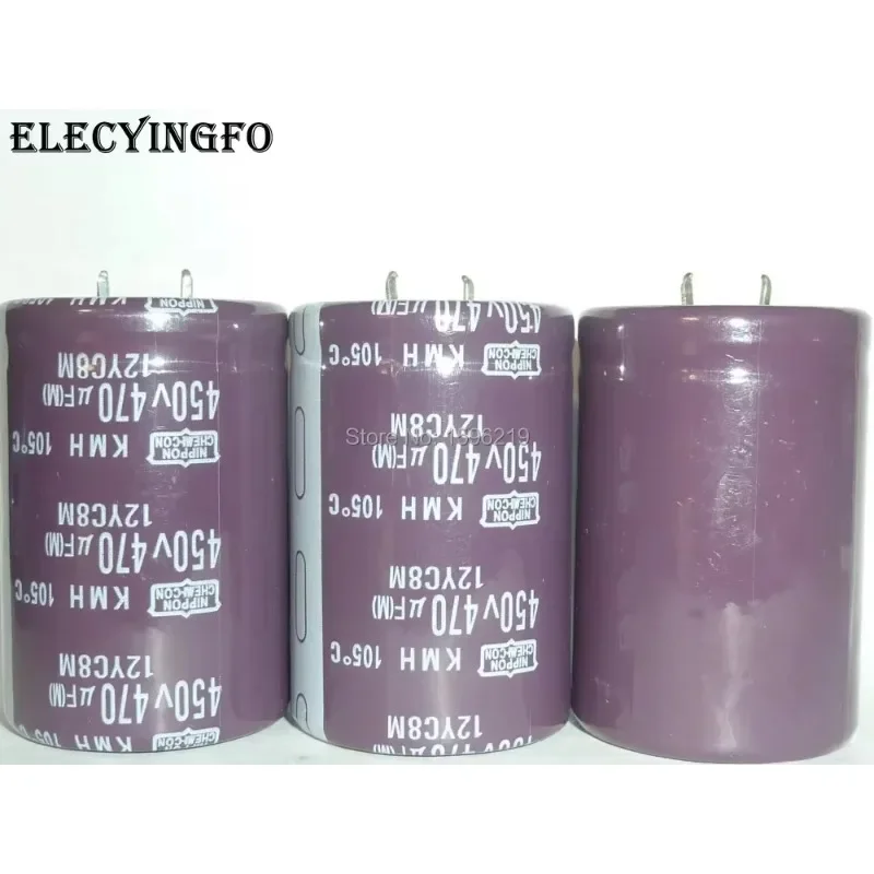 

2 шт./5 шт. 470 мкФ 450 В 470 мкФ NIPPON NCC KMH серии 35x50 мм 450 В 470 мкФ алюминиевый электролитический конденсатор