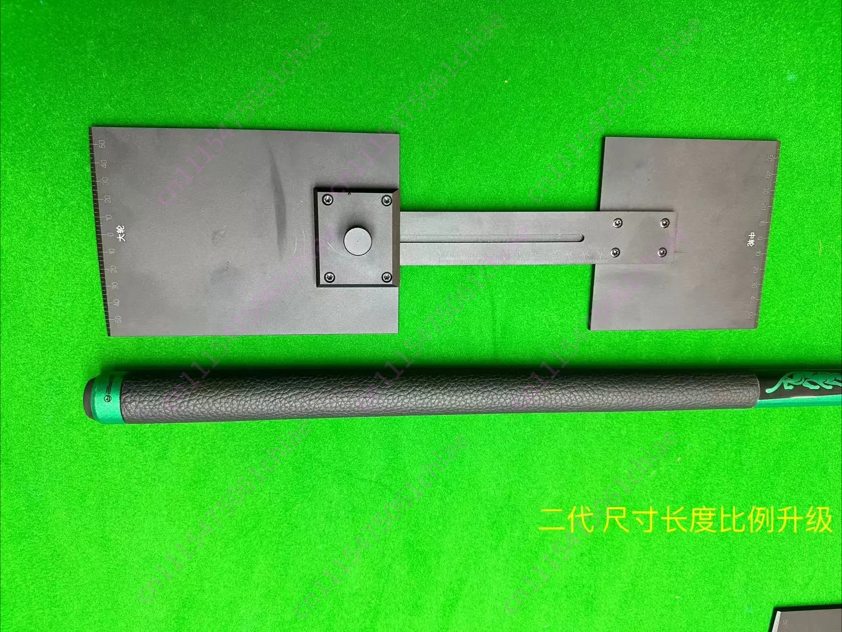 Special Cutting Ruler for Grip Leather, with Its Own Central Positioning Groove 210 Rod Trimmer Maintenance Tool
