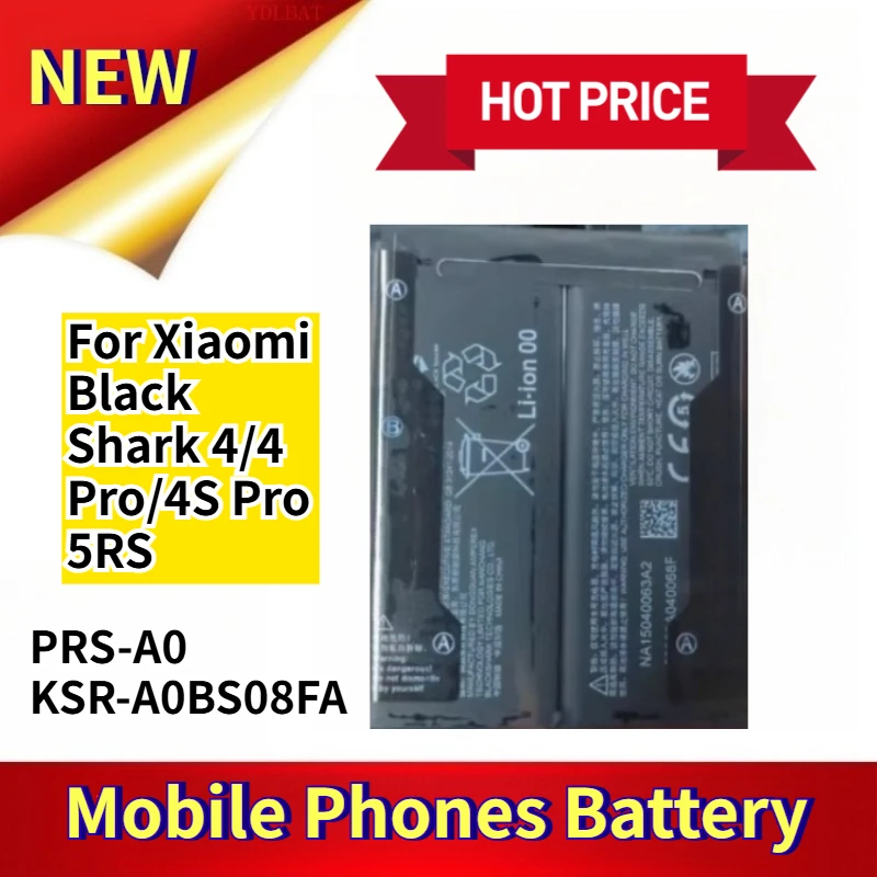 Mobile Phones Batte… - image