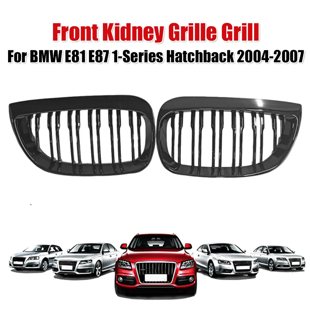 2Pcs Bright Black F…