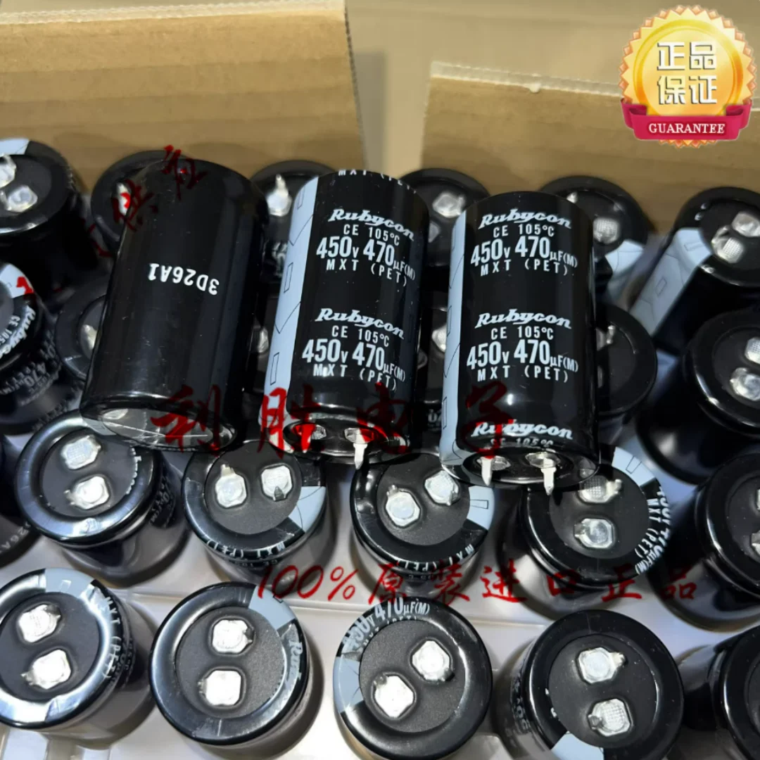 

470UF 450V Japan Rubycon Capacitor 450V470UF 25*45 MXT