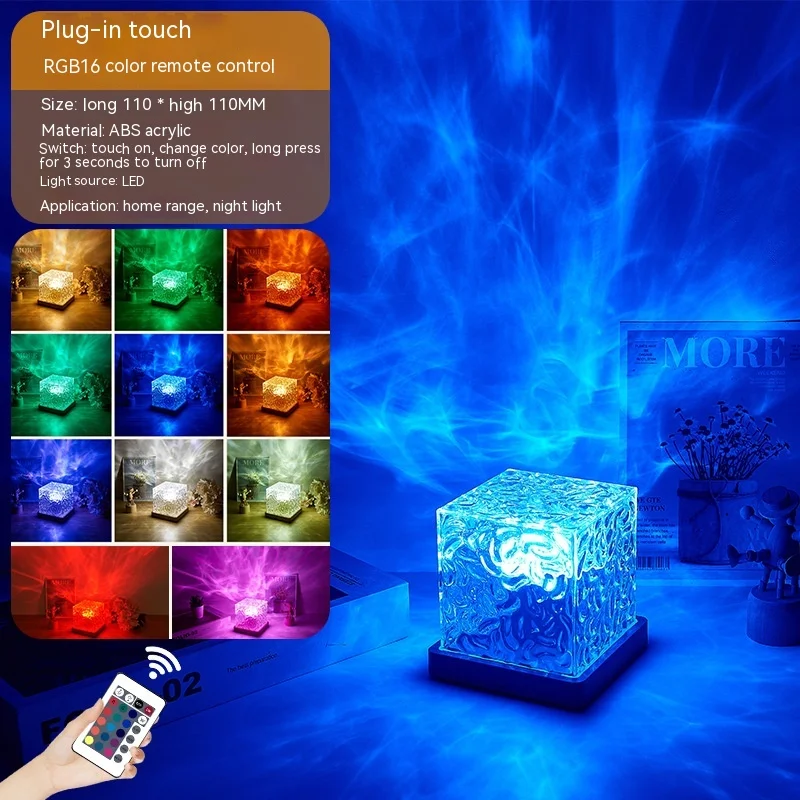 LED Water Ripple Ambient Night Light USB Rotating Projection Crystal Table Lamp RGB Dimmable Home Decoration Christmas Gifts