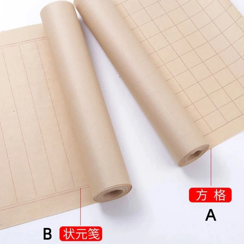 Рисунок 4 - Бумага для китайской каллиграфии