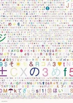 

12428 12423 Upgrade Accessories Kit For Feiyue FY03 WLtoys 12428 12423 1/12 RC Car Parts