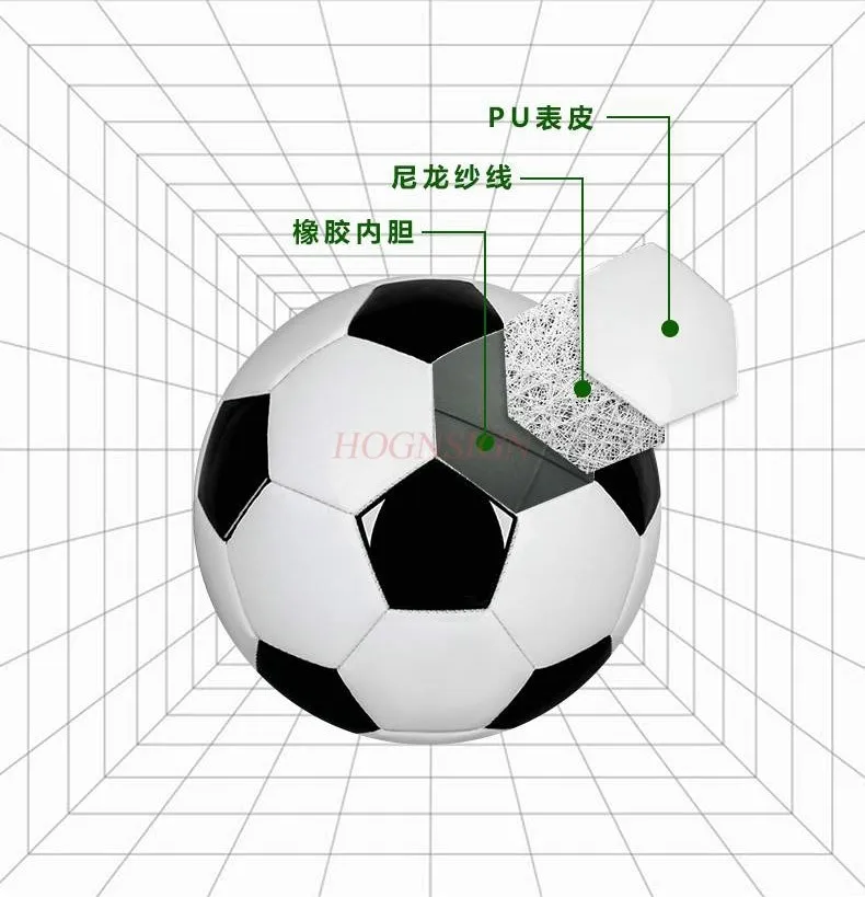 1pcs Football Children's Primary School Entrance Examination No. 4 Competition Training Adult Baby Kindergarten Durable