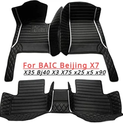 Custom Car Floor Mats for BAIC Beijing X7 x35 bj40 x3 x75 x25  x55 x90 D60 2014-2024 Interior Accessories Carpet Rugs Trunk Foot