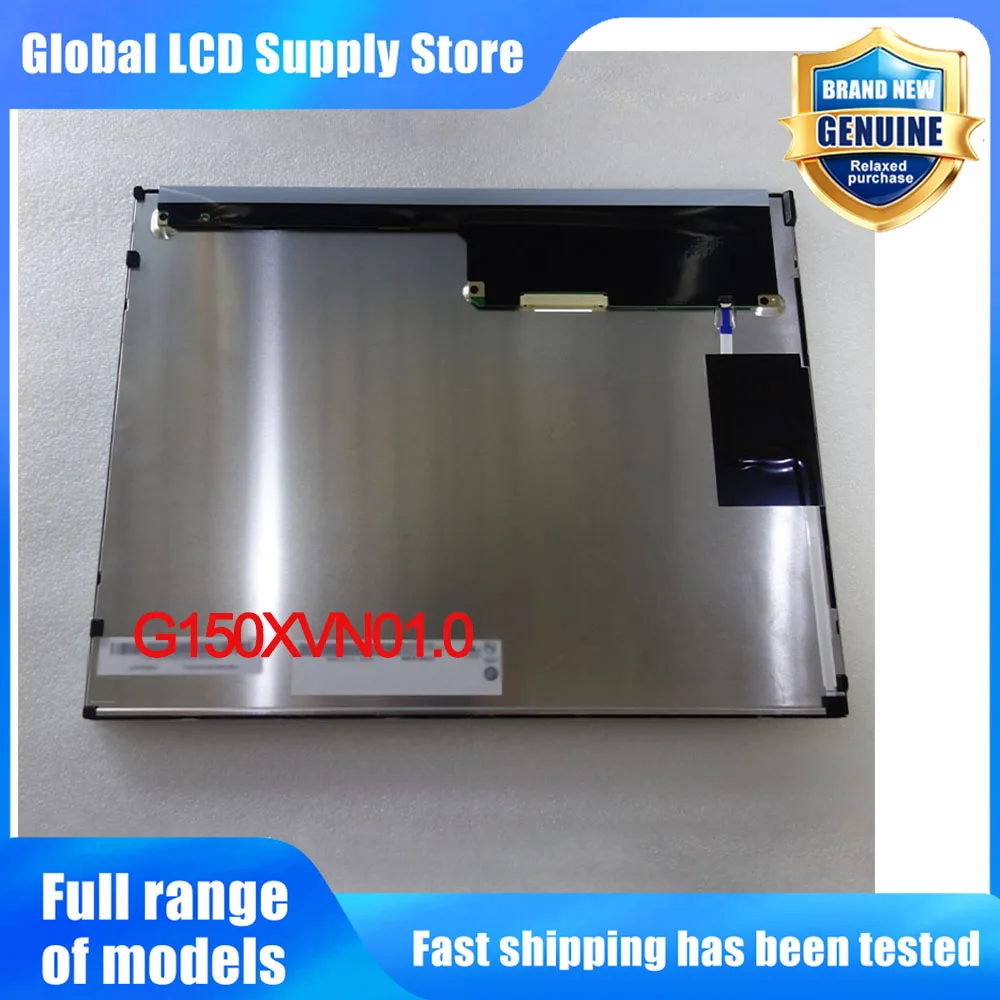 g150xvn010-panel-de-pantalla-lcd-de-150-pulgadas-1024-768-repuesto-para-monitor-medico-y-pos-industrial-pantalla-lcd
