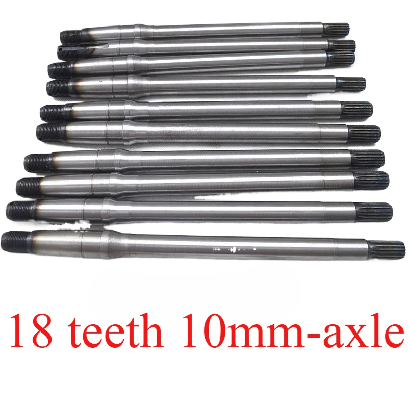 

18 зубов, 10 мм, ось, электрический трехколесный велосипед, задняя ось, половина вала, аксессуары для электромобилей, половина вала заднего моста, вращающийся вал