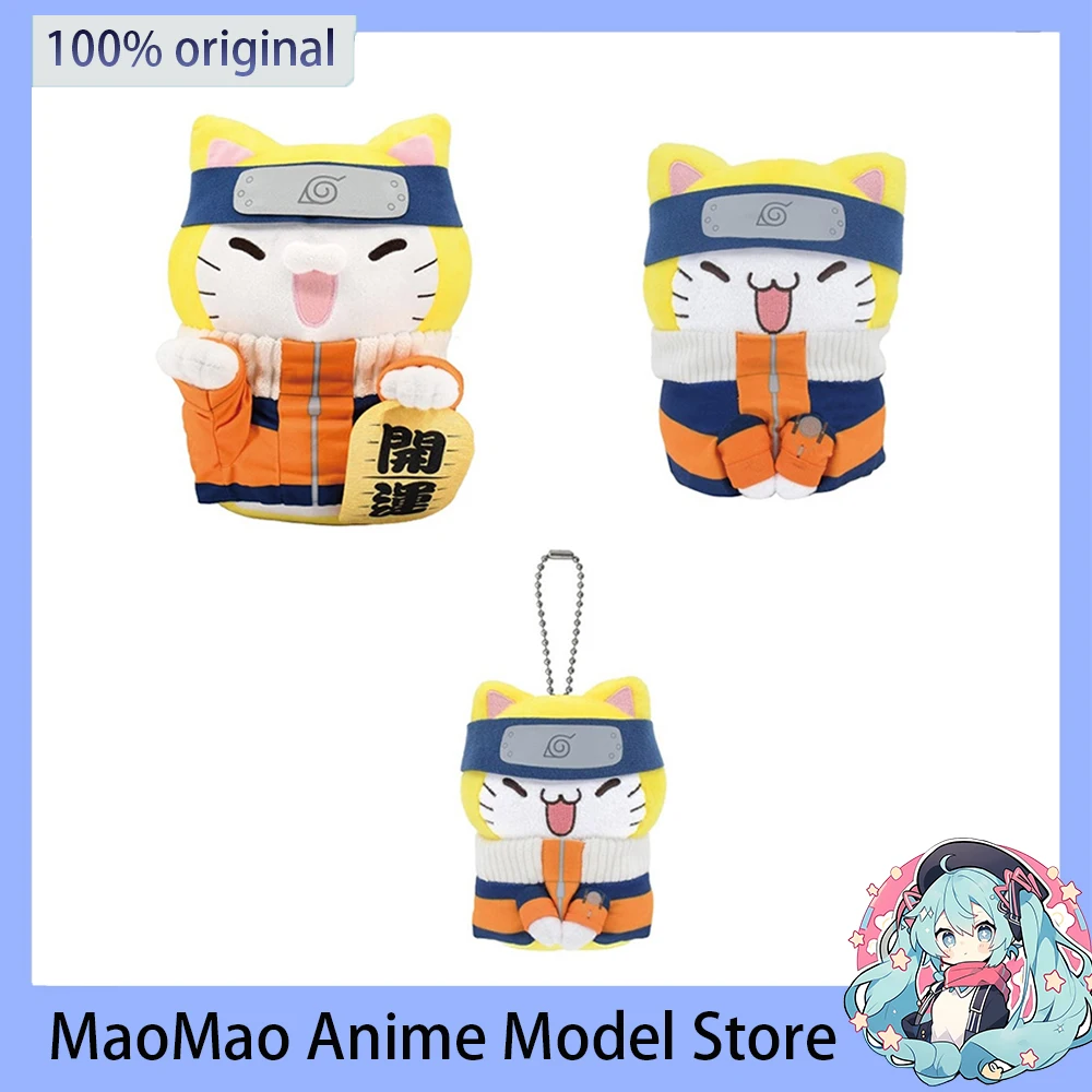 

В наличии оригинальная плюшевая кукла MegaHouse NARUTO Uzumaki Naruto, милая детская коллекционная игрушка, подарок на день рождения