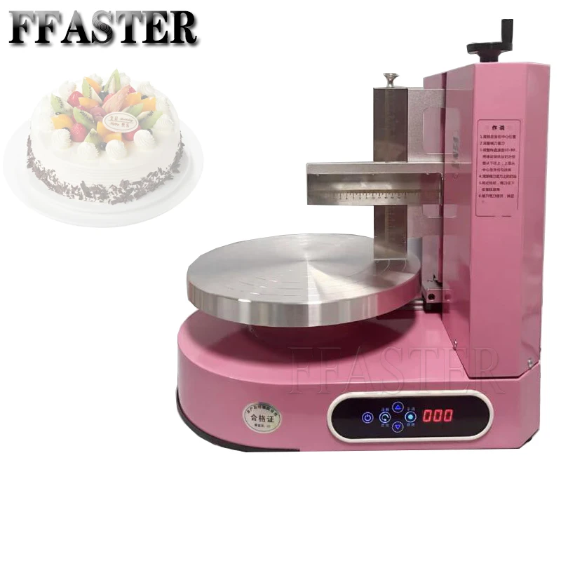 

For Electric Cream Smearing Machine for Cake Shop Adjustable Speed Baking Equipment Cream Leveling Machine