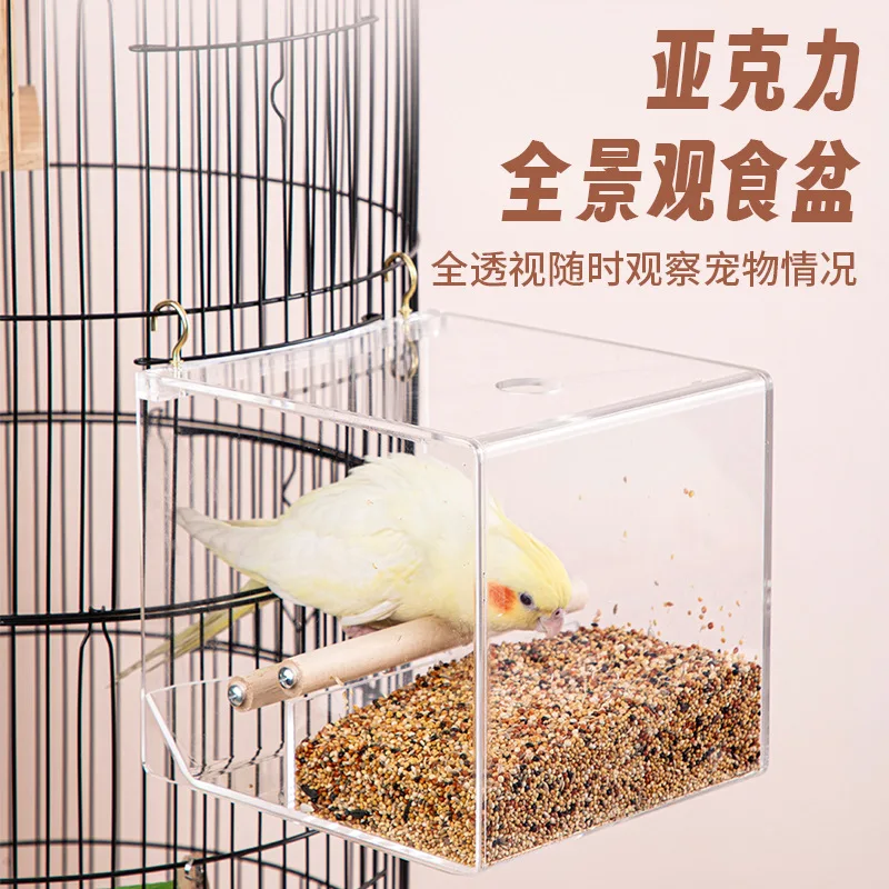 

Acrylic Parrot Bird Feeder Outdoor Automatic Dispenser Splash-proof Bird Food Box Pet Supplies Baths Hummingbird Feeder