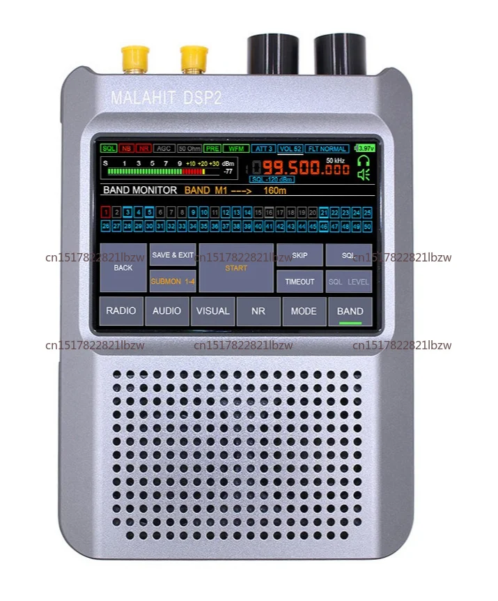 New Firmware 2.40 Second-generation DSP2 SDR Receiver Radio 10kHz-380MHz, 404MHz-2GHz